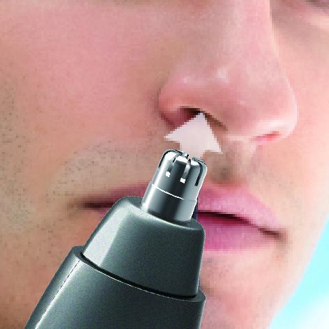 TOUCHBeauty - Electric Nose Hair Trimmer 智能鼻毛修剪器 (TB1651)