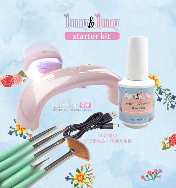 Bunny & Bunny Starter Nail Set 甜心甲油膠新手入門套裝