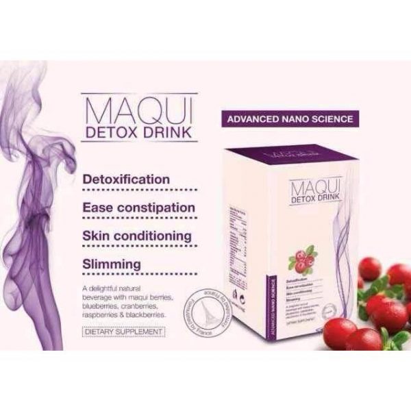 馬來西亞Maqui Detox Drink排毒瘦身飲品