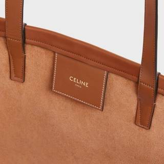 CELINE - 平滑小牛皮中型COUFFIN手袋 (黃褐色)